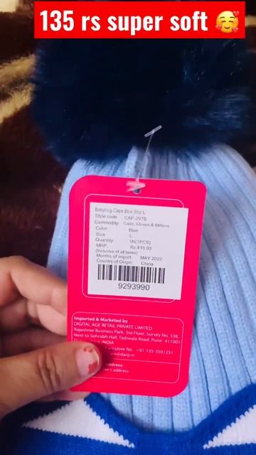 Affordable winter Haul🤩 #kidswear #clothing #haul #firstcry  #shorts #youtubeshorts