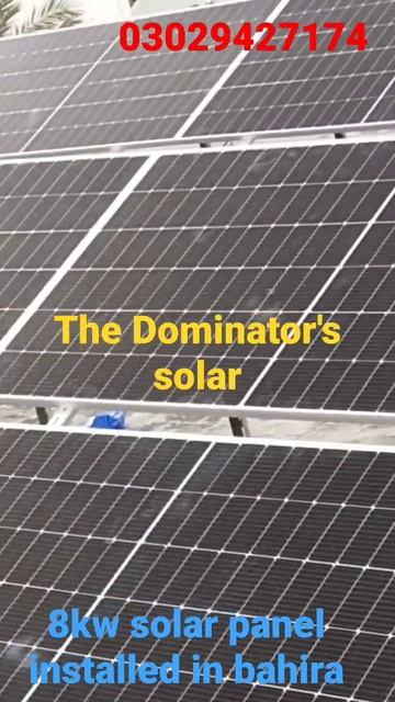 8kw solar system installed in bahira town Lahore #solar #bestsolarsystem #electronic #longi #batter