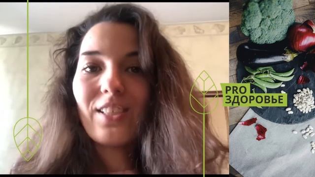 Улучшить состояние кожи и волос, помочь близким со здоровьем - Отзыв о курсе Ксении Чёрной.