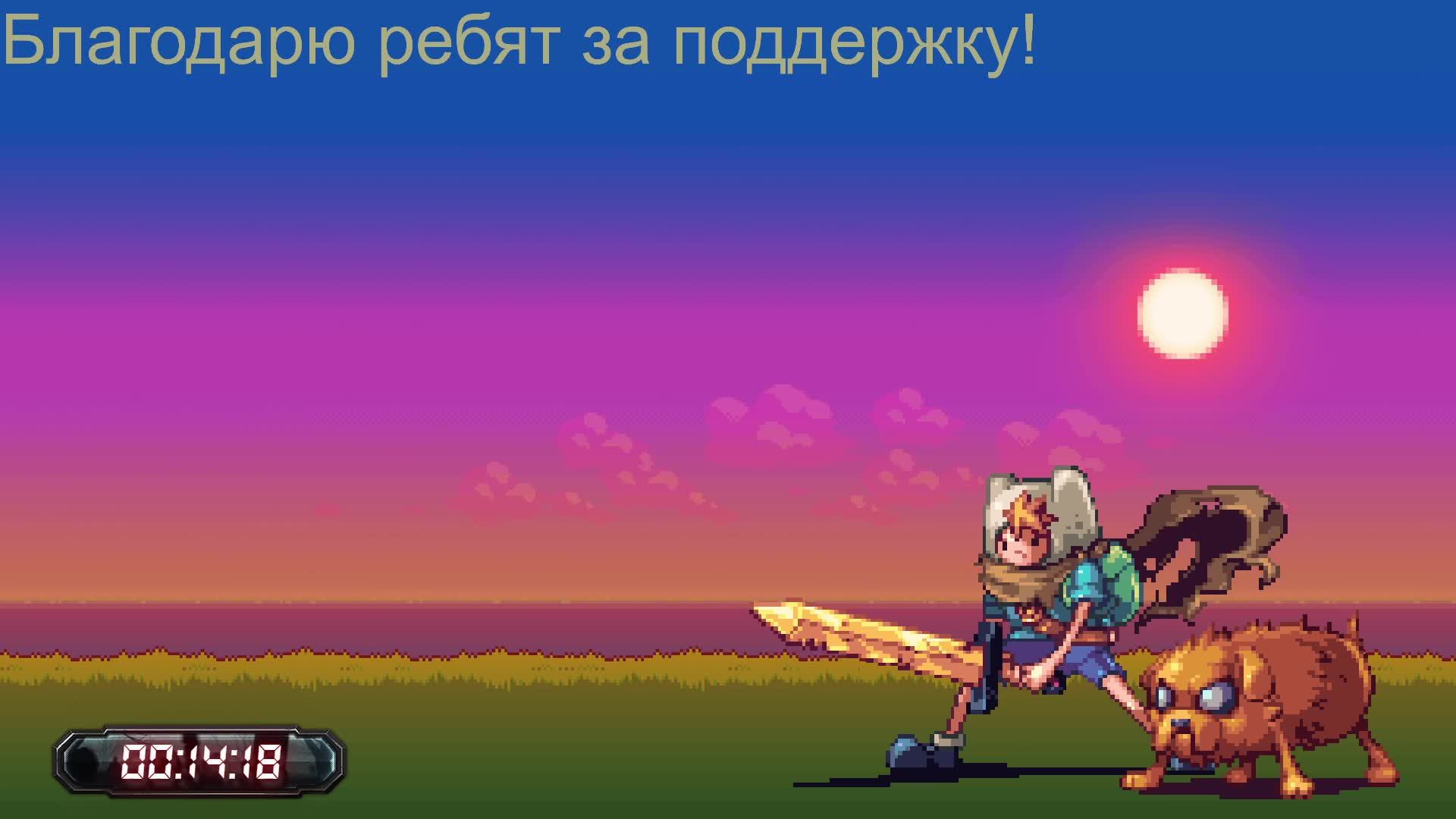 ⭐️Радио Свят. Утро бывает добрым=)⭐️!розыгрыш !приют !tg  #hs #hearthstone #hsbg #обучение #карты