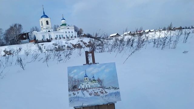 "Храм в слободе.Февраль". Процесс написания картины в одной минуте