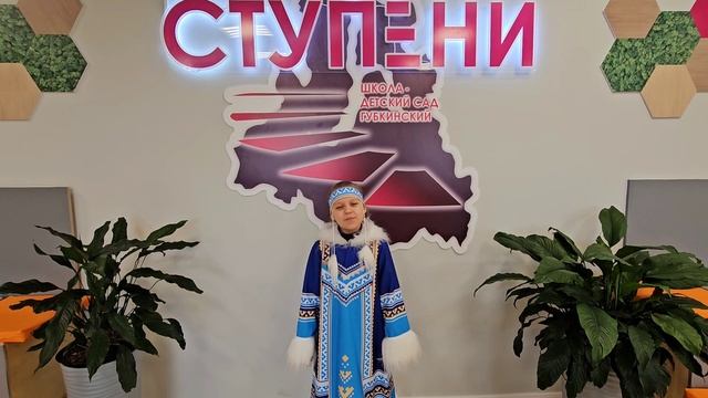Дегтярева Ольга, 8 лет, Губкинский