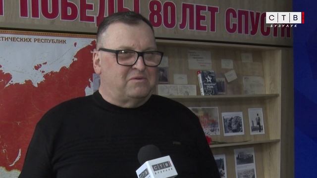 Сотрудников сферы ЖКХ г. Бузулука поздравили с профессиональным праздником