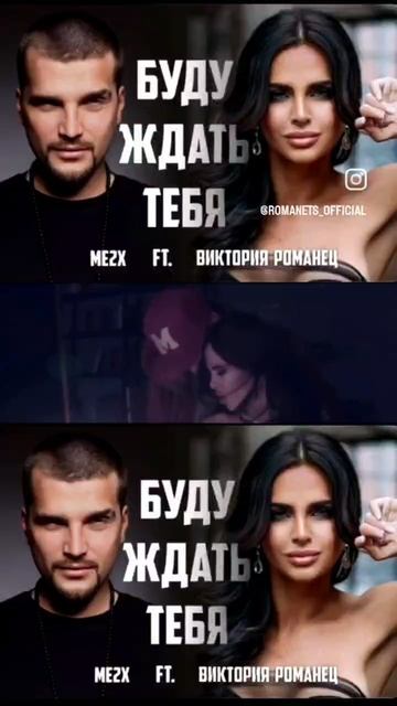 Как вам хитяра?