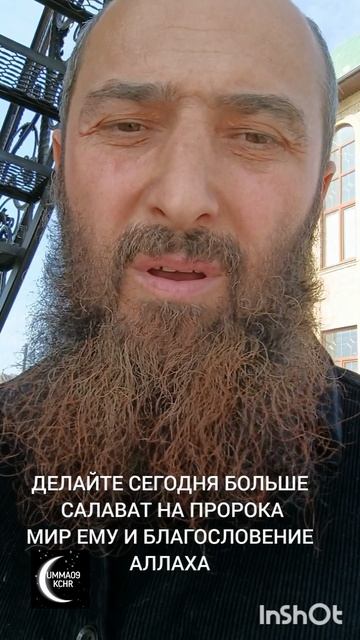 ДУА
