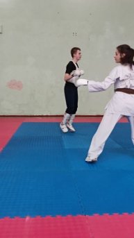 Маваши гери