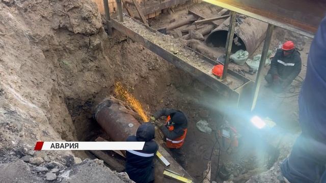 Устраняли аварию всю ночь