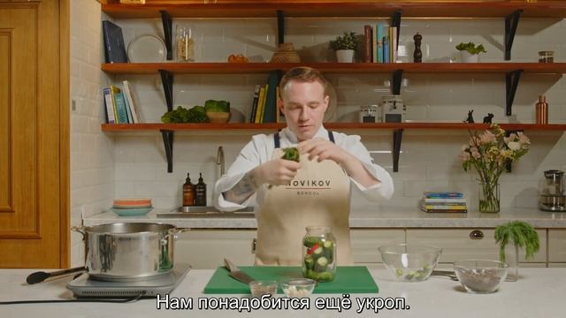 Маринованные огурцы
