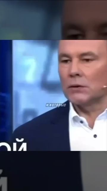 Выиграть войну.