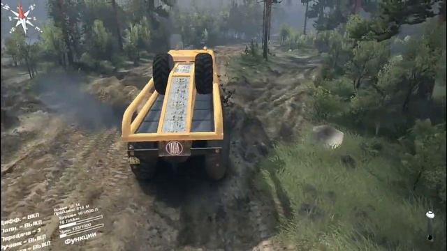 Spin Tires. Мод Tatra-813 Trial. (Ссылка в описании)