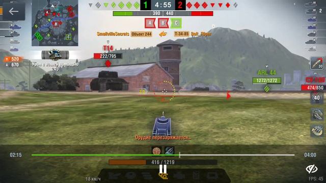 Я здесь случайно и HP ещё попортили Tanks Blitz