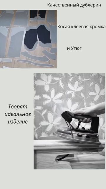 🌟 стиль, который отражает вашу уникальность! 🌟