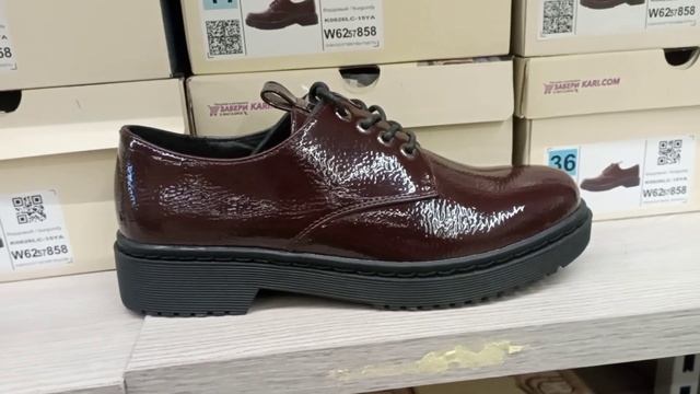 Магазин КариЗАВАЛИЛО НОВИНКАМИ‼ ШИКАРНАЯ КОЛЛЕКЦИЯ НА ВЕСНУ‼ Тренды 2025 АКЦИИ И СКИДКИ В КАРИ