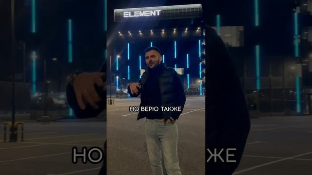 Денис Вайс