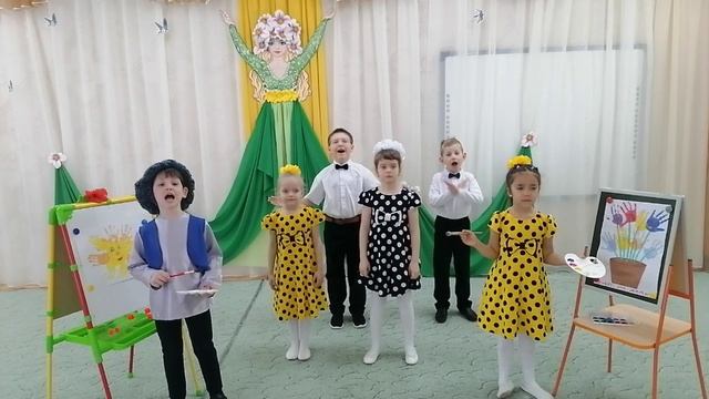 Я нарисую страну ПУСТЬ КАЖДОМУ РЕБЕНКУ ПО МЕЧТЕ