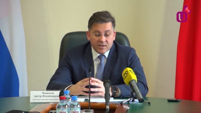 Реализация проекта образование