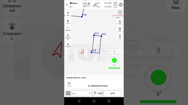 Survey Master v 3.5. Построение графических элементов.