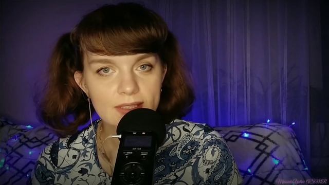 АСМР  12 сов для Ваших снов/ ASMR Owl triggers