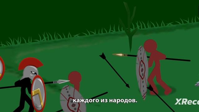 Stick war legacy Обычно (Уровень 1)