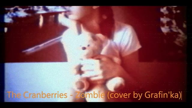 The Cranberries - Zombie (cover by Grafin'ka)