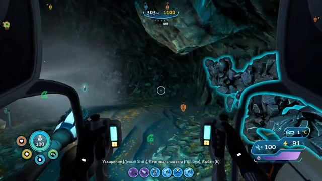 Subnautica: Below Zero ➤ Прохождение #9 ➤ Костюм "КРАБ"