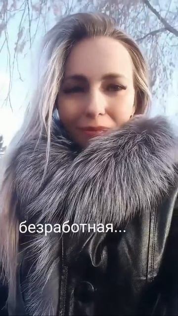 Хочу любви и поддержки – возможно ли это в нашем мире#.mp4