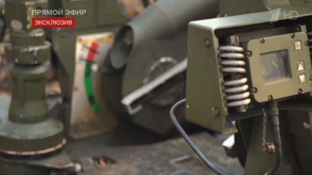 ВС РФ захватили под Суджей исправную 155-мм гаубицу М777.mp4