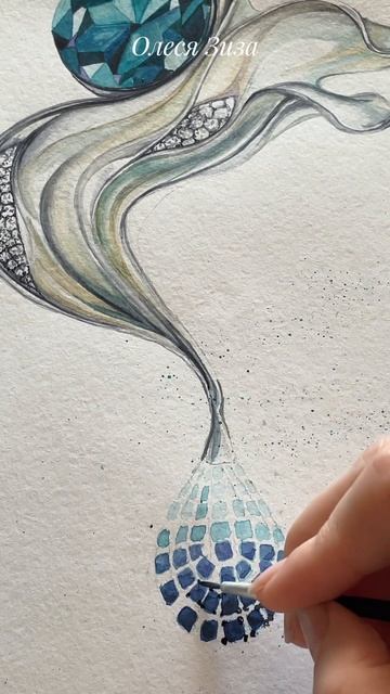 Ювелирные изделия. Брошь. Камни акварелью