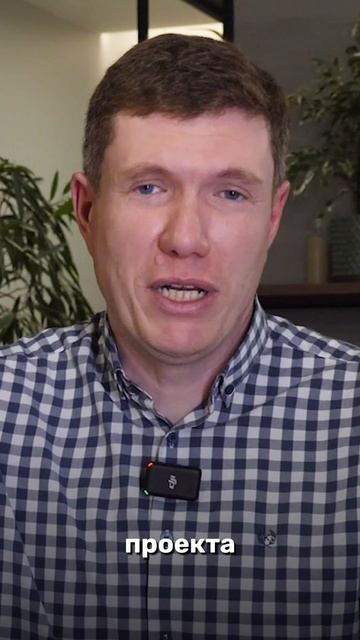 Хотите потратить много денег на строительство дома? #стройка