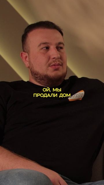 куплю крипту и стану милионером