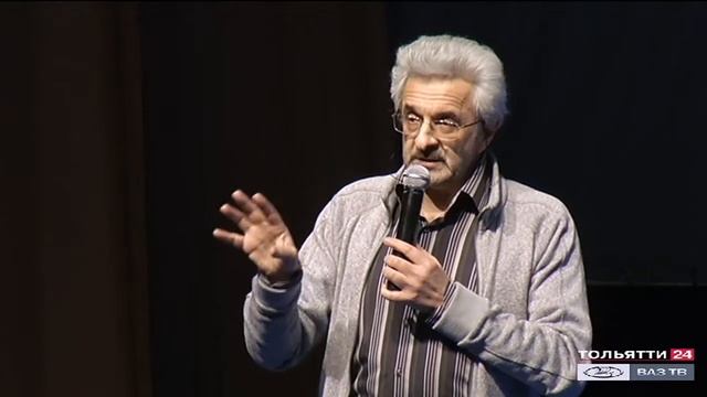 «Химия слова. Вершина треугольника: как отношения между родителями влияют на ребёнка» 10.01.2020
