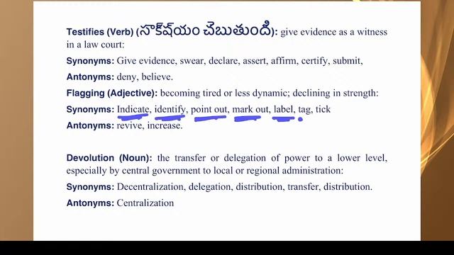 The Hindu Editorial Analysis | Feb 26  #hindueditorialanalysisinenglish  |  Bank, SSC,  #ssc_cgl