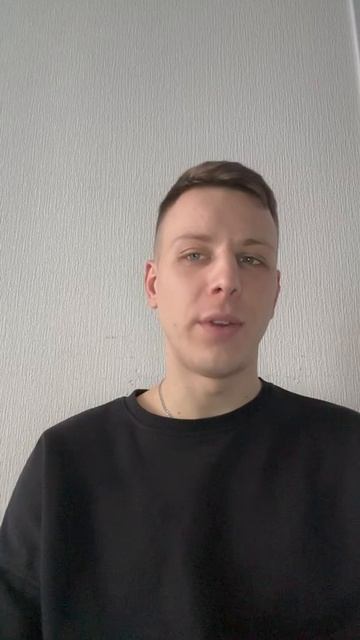 Отзыв об управленческом обучении