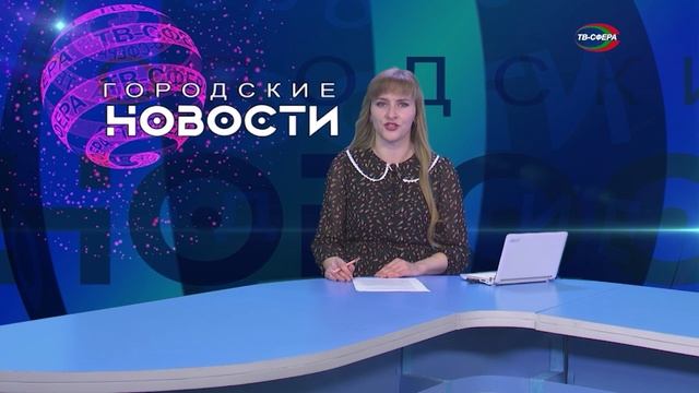 Конференция Союза женщин России