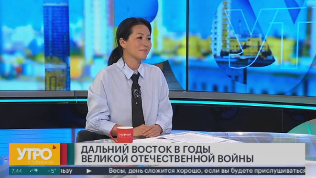 Дальний восток в годы великой отечественной войны