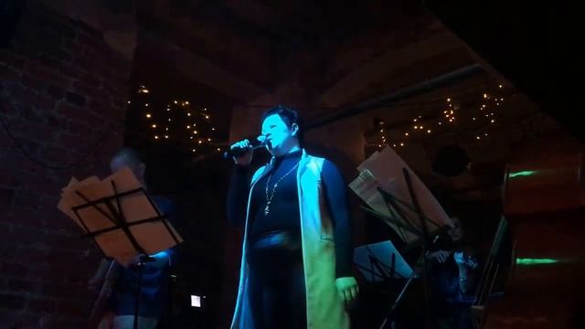 Ирина Аксёнова и группа Терра   "Взгляд"