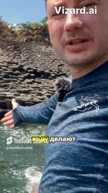 Уникальные природные достопримечательности Нячанга