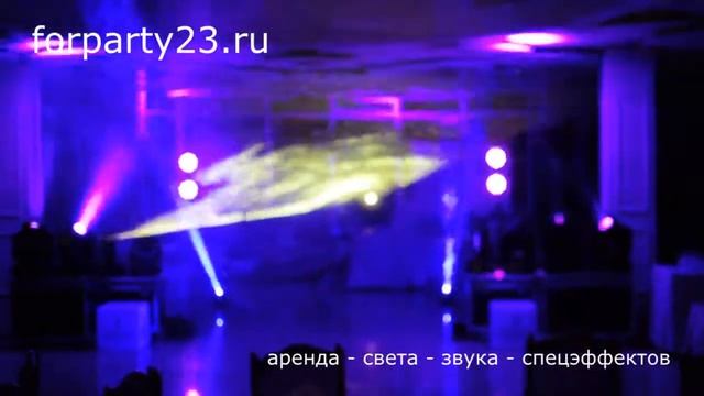 forparty23 ru ясная поляна 26 10 2017