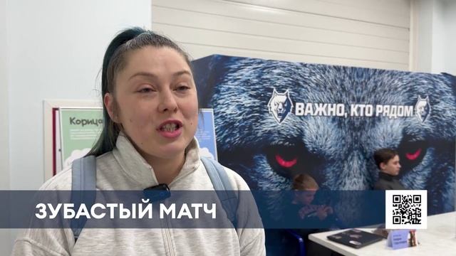 «Зубастый» матч: «Нефтехимик» провел игру в поддержку бездомных животных