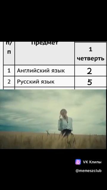 TEMP_TRIM_1741926061029