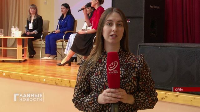 Завершился первый тур конкурса, где соревнуются лучшие учителя Орла