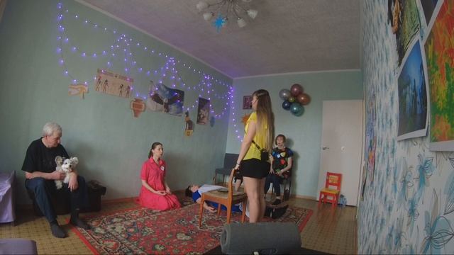 Проект Андрея. Благо рождение,получие,дарение.
Убирали боль прошлых отношений.