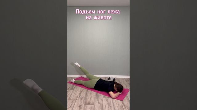 12 (24)  Тренировка - СЕТ 3 - 3 круга
