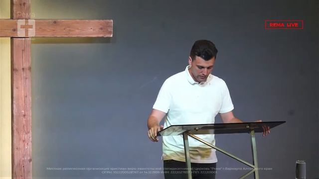 Владимир Ярных: «Пощёчина от Духа Святого» // Богослужение 26.06.22