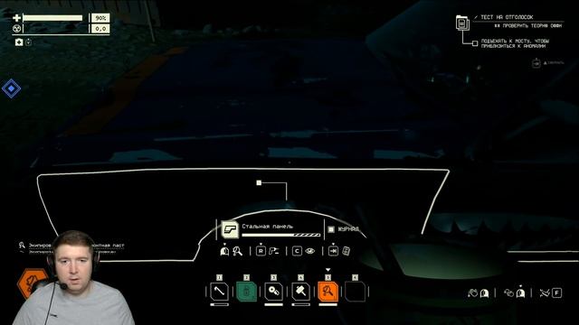 НЕИЗВЕСТНЫЕ СУЩЕСТВА АТАКОВАЛИ АВТОМОБИЛЬ ! ● Pacific Drive ● #10