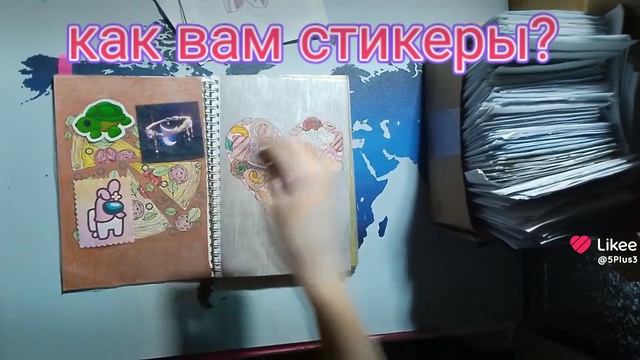 коллекция стикеров 3