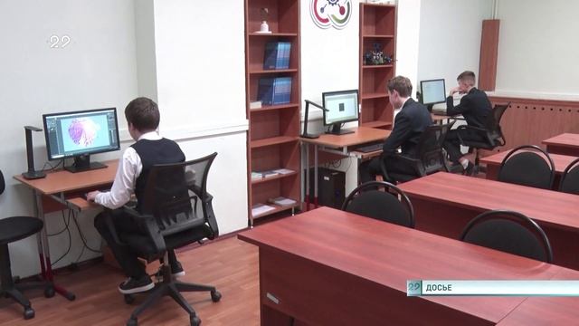 14_03_25 Качество математического и естественно-научного образования