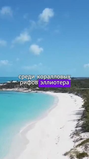 отдых на Мексиканских островах