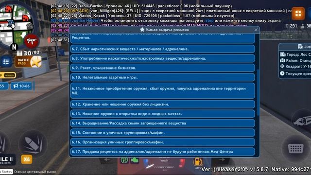 1000019912.mp4