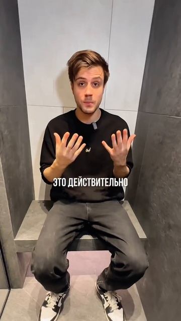 Лавка в душевой,  удобство и функциональность